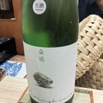 築地すしOmakase - 