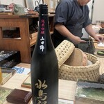 築地すしOmakase 近くの2階 - 