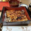 うなぎ 横丁