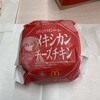 マクドナルド 横浜西口店