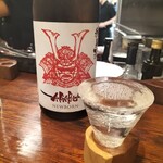 リメッタ バル - ■AKABU 純米酒 NEWBORN 880