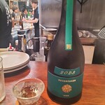 リメッタ バル - ■新政　No.6 R-type 880