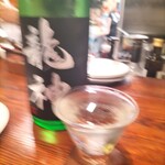 リメッタ バル - ■龍神 880