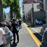 味噌っ子 ふっく - 