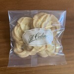 イル・コディーノ - ヴィエンネージ　\380