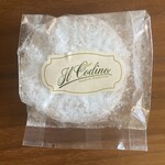 イル・コディーノ - トルタパラディーゾ \480