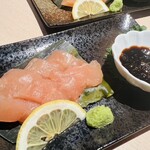 中洲 あほう鳥 - 