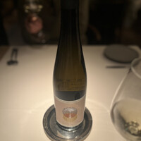 Terres de Truffes, Tokyo - 