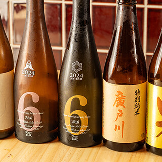 ワンコインで味わえる国産酒やうな重と楽しむお得な飲み放題も◎