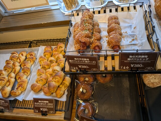 海辺のパン屋 La La Bakery （ララベーカリー） - 仙崎/パン | 食べログ