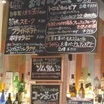 スパイスキッチン パオーン - 