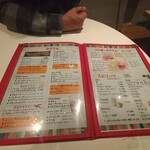 スパイスキッチン パオーン - 