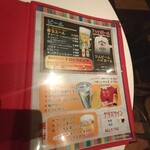 スパイスキッチン パオーン - 