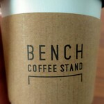 BENCH COFFEE STAND - 