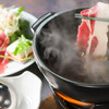 薬膳食堂うまつ