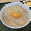 魚まる食堂