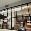 LE PINEAU うめきたグリーンプレイス店 