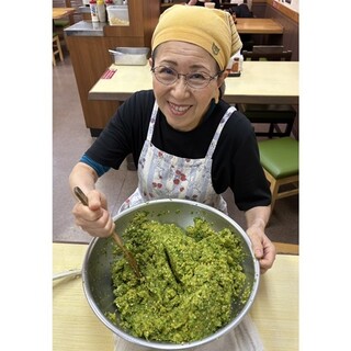 女将手造り、ゆず胡椒‼