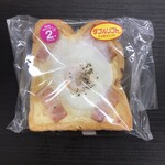 デイリーヤマザキ - 料理写真:ベーコンエッグトースト