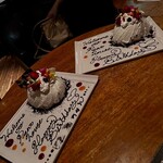 ペントハウス - 