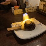 山形長屋酒場 - 山形焼き味噌