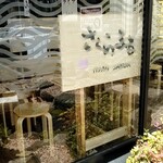 ラーメン さくらまる - 