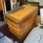 神田ラーメン わいず - 