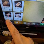 中華食堂 一番館 - 