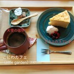 こにわカフェ - 料理写真: