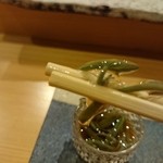 小判寿司 - じゅんさい。リフト(^-^)/