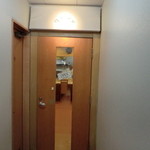 シェ・ヒャクタケ - 目立たない入口