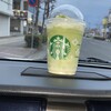 スターバックスコーヒー 常陸多賀店