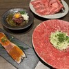 焼肉ホルモン襷 愛宕店