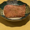 焼肉ホルモン こじま