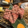 焼肉南幸苑