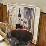 ラ・ベットラ・ダ・オチアイ - 