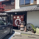 石橋うなぎ店 - 