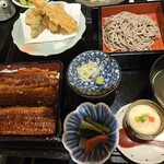 満月いぶき 横浜鶴屋町 - 