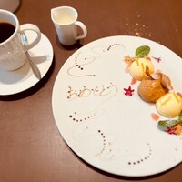 Kitano Grill & Bar - 
