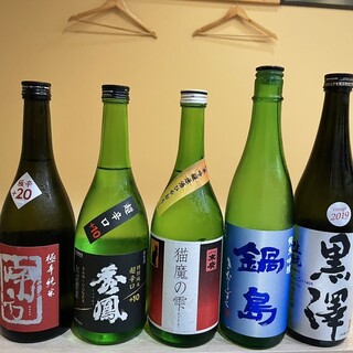 炭焼串 香肴_2