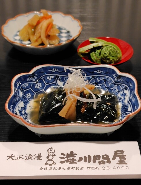 渋川問屋（しぶかわどんや） - 七日町（郷土料理）の写真