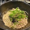汁なし担担麺専門 キング軒 大手町本店