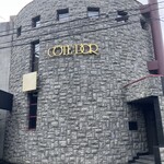 レストラン コートドール - 