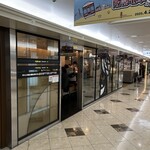 インデアンカレー - 