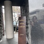 レストラン コートドール - 