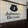 ジョニーのビリヤニ