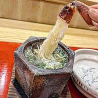 三宅輝 - 