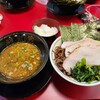 家系ラーメン 王道家直伝 との丸家