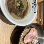 焼きあご煮干しらぁめん 碧猫 - 