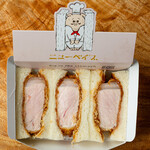 ニューベイブ - 